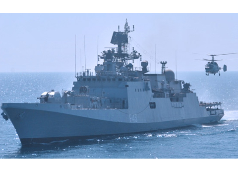 INS TRISHUL