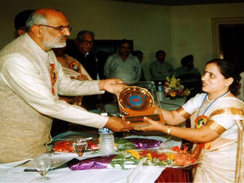 National Award